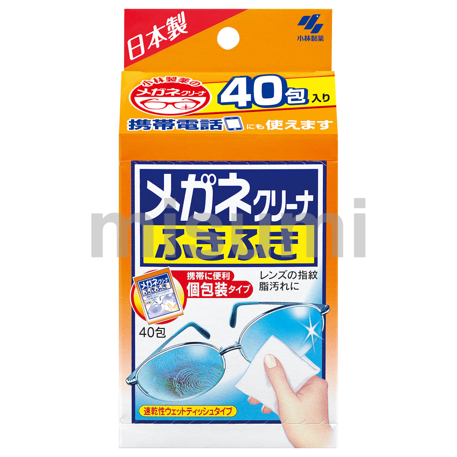 KOB-CLE-002 メガネクリーナふきふき 40包 小林製薬 MISUMI(ミスミ)