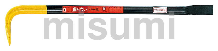 HB-900 | 曲がりにくい平バール | オーエッチ工業 | ミスミ | 165-9961