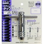 COSSD-21 | コバルトスパイラルタップ ドリルセット | イシハシ精工