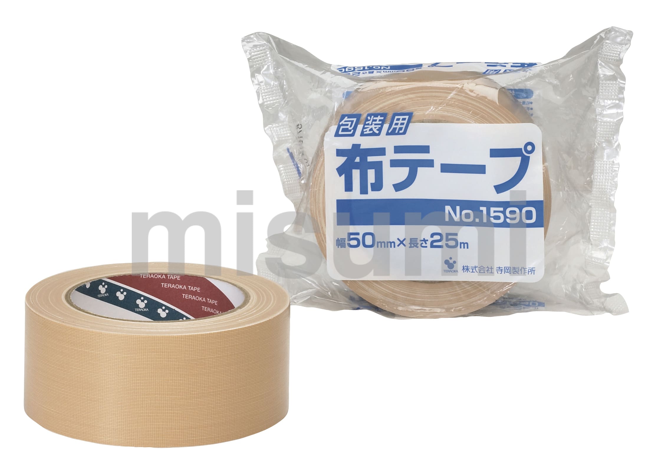 包装用布テープ No.1590(パック) 寺岡製作所 MISUMI(ミスミ)