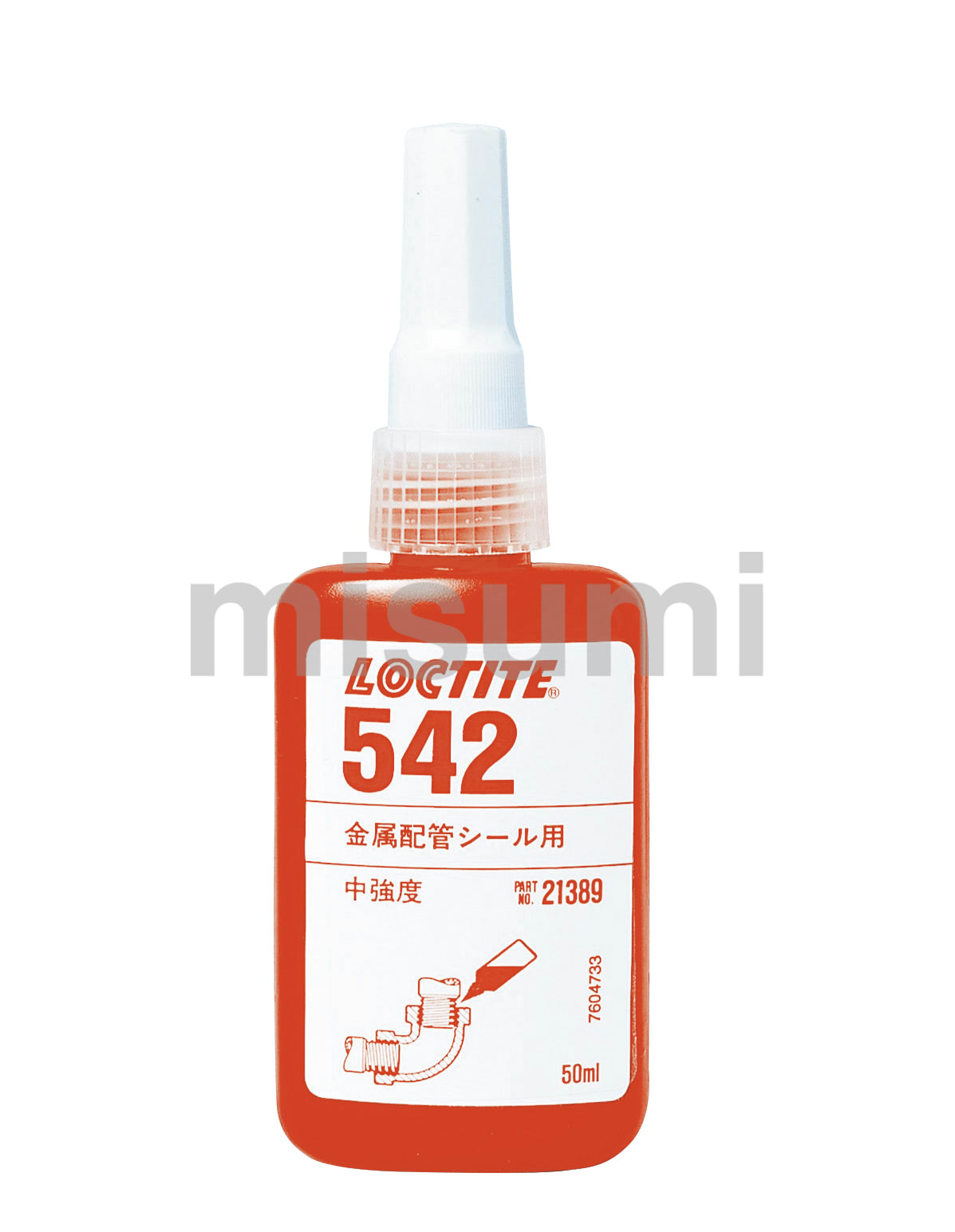 ロックタイト 嫌気性金属配管シール剤 542（油圧・空圧用） ヘンケル MISUMI(ミスミ)