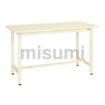 軽量立ち作業台KSDタイプ | サカエ | MISUMI(ミスミ)
