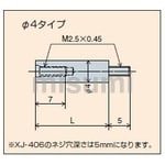 測定子ジョイント（継ぎ足しジョイント）