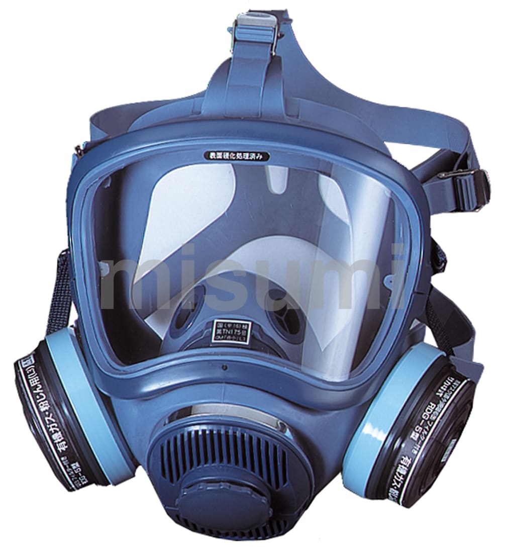防塵機能付き直結式小型防毒マスク サカヰ式1721HG-02型 興研 MISUMI(ミスミ)