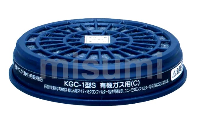 3-6043-01 防毒マスク(低濃度用0.1%以下)吸収缶1個仕様 GM166 アズワン MISUMI(ミスミ)