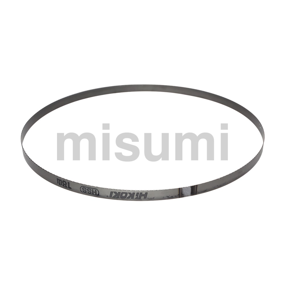 型番 ロータリーバンドソー用帯のこ HiKOKI(旧日立工機） MISUMI(ミスミ)