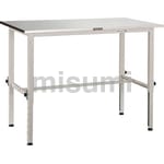 軽量高さ調整作業台 AEM型（H型枠・SUS304かぶせ天板）
