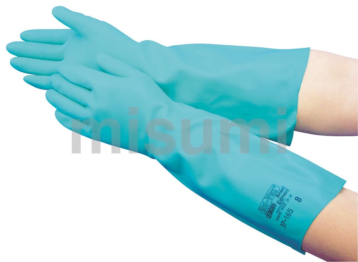 ニトリルゴム手袋 ソルベックス 厚手タイプ・厚手ロングタイプ 東和コーポレーション（トワロン） MISUMI(ミスミ)