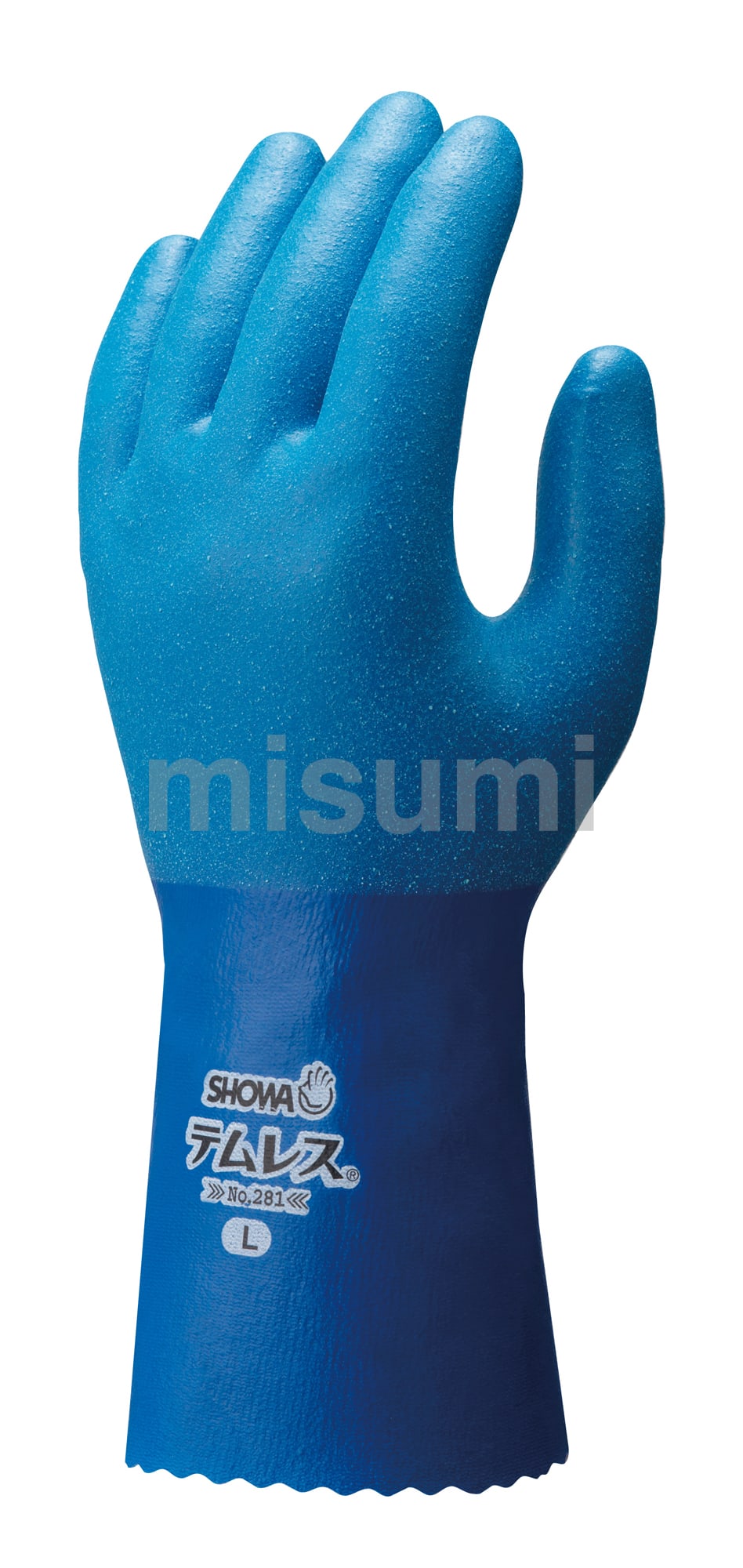 耐油・耐溶剤手袋 ネオプレン865 東和コーポレーション（トワロン） MISUMI(ミスミ)