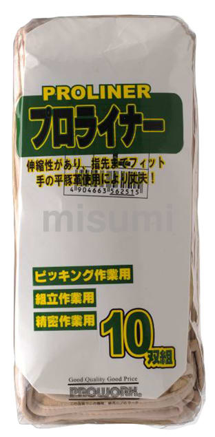 牛表革 クレスト白C （10双入） 東和コーポレーション（トワロン） MISUMI(ミスミ)