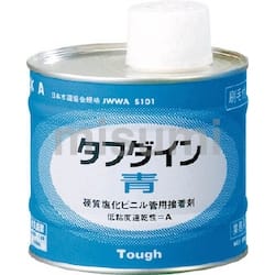 レビュー | 塩ビ用接着剤（青） | クボタケミックス（クボタシーアイ