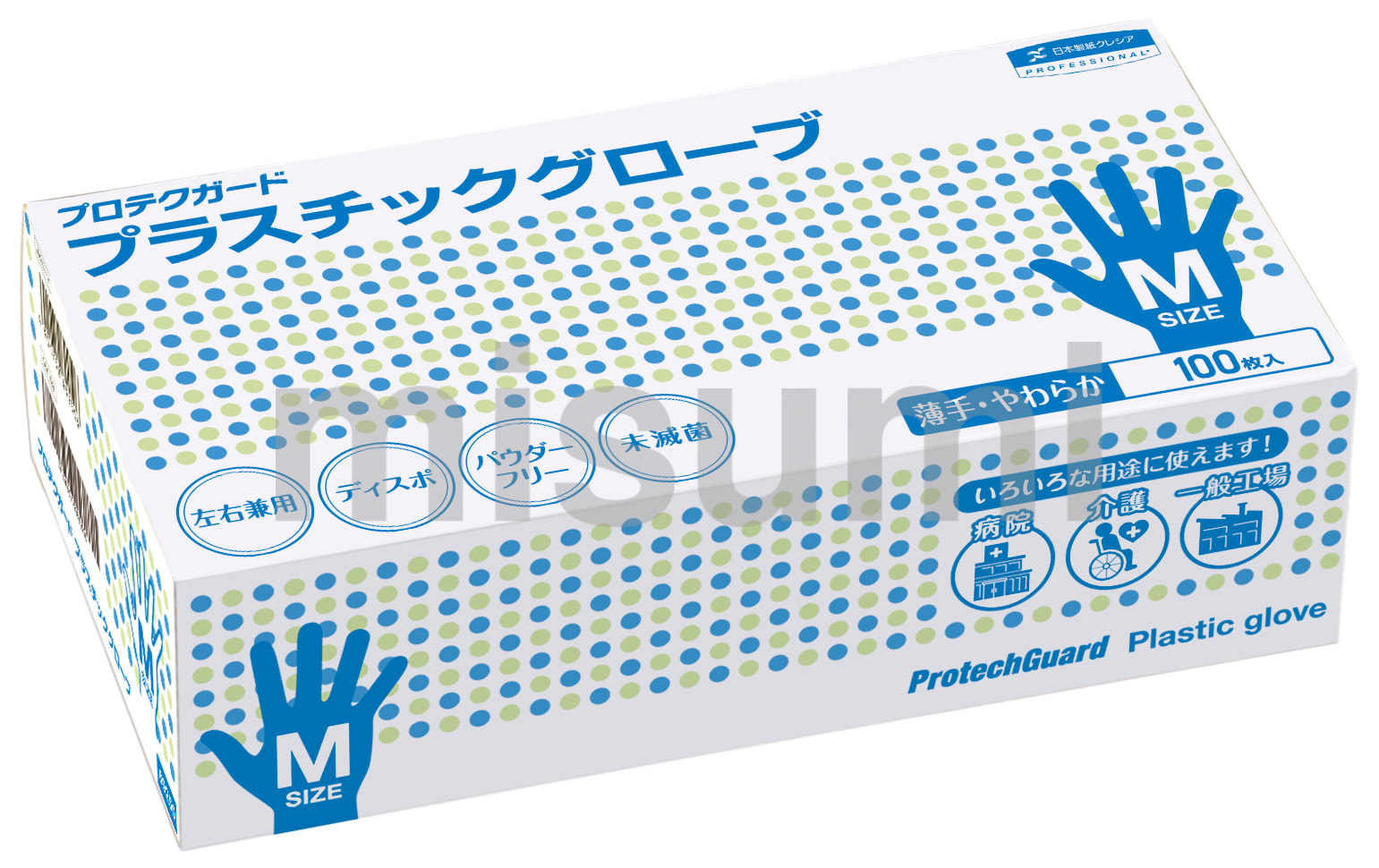 プロテクガード プラスチックグローブ 日本製紙クレシア MISUMI(ミスミ)