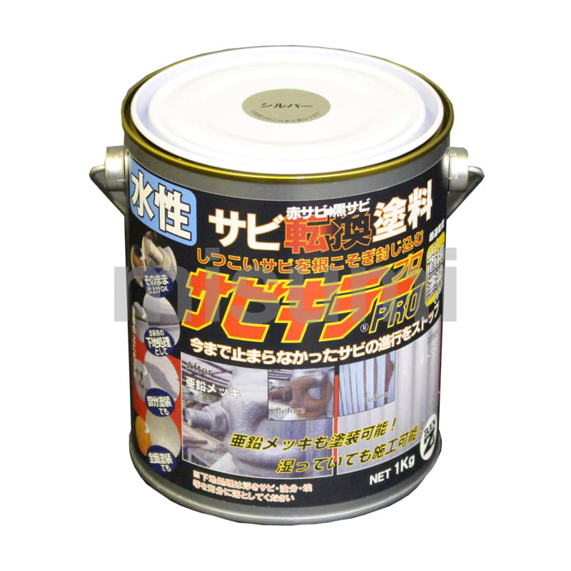 カンペハピオ 残塗料処理剤 1KG 5缶セット - 4