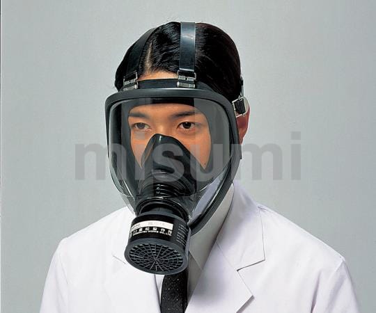 直結式防毒マスク（中濃度用1.0%以下）
