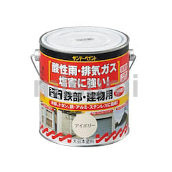 油性多目的塗料 スーパー油性鉄部建物用 | アズワン | MISUMI(ミスミ)