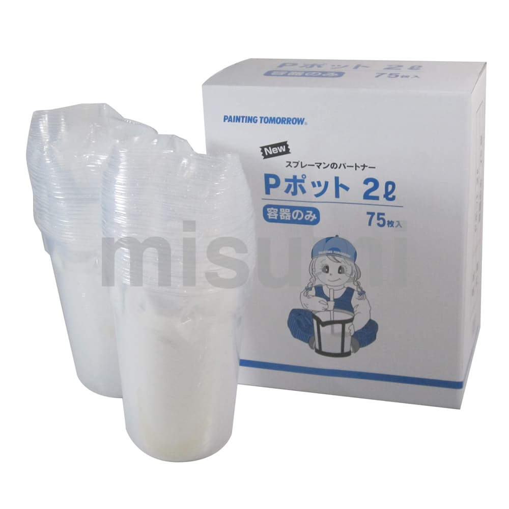 322102-0001 Pポット 内容器 大塚刷毛製造 MISUMI(ミスミ)