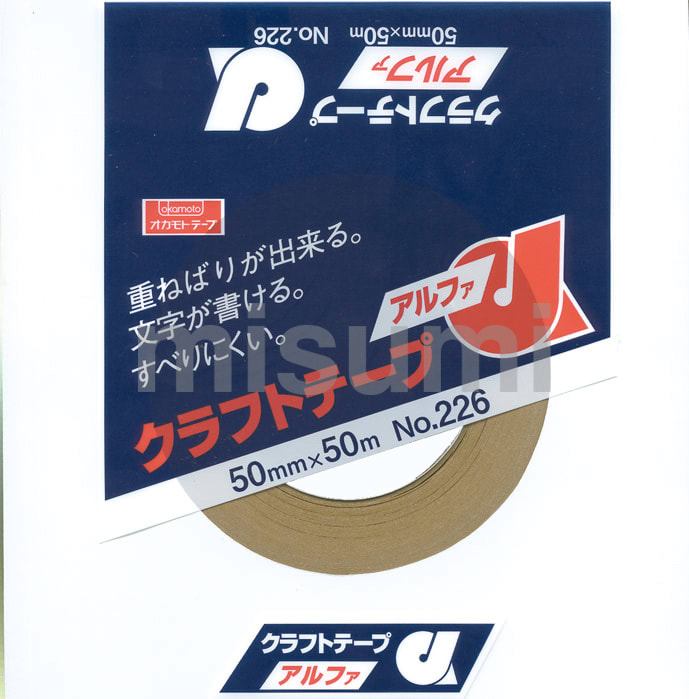 No.226 クラフトテープアルファ （パック品） オカモト MISUMI(ミスミ)