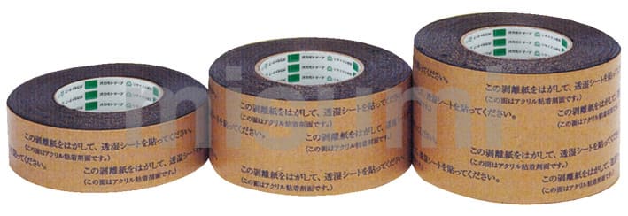 AB-01-100X20-PACK AB-01 AB防水テープ オカモト ミスミ 4970520347786