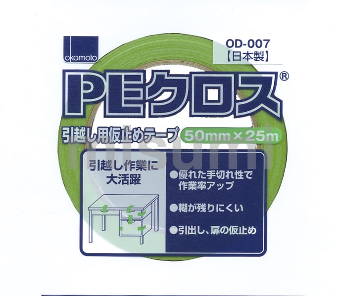 OD-007 PEクロス 引越し用仮止めテープ オカモト MISUMI(ミスミ)