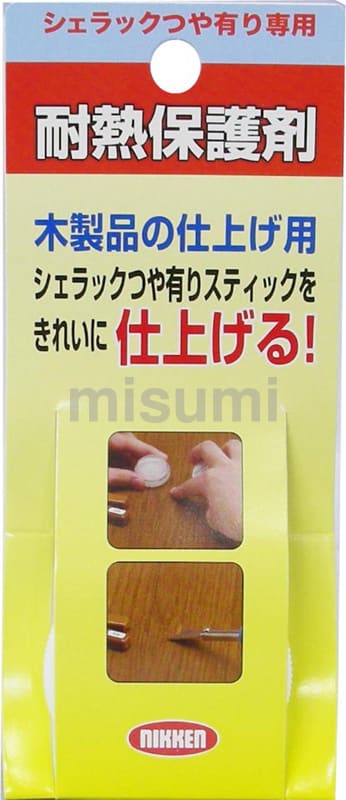 耐熱保護剤 20cc ハウスボックス MISUMI(ミスミ)