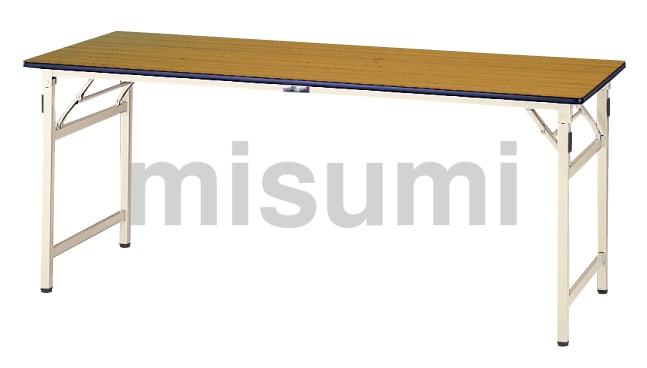 ワークテーブル 折りタタミタイプ 均等荷重（kg） 200 山金工業 MISUMI(ミスミ)