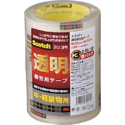 スコッチ　透明梱包用テープ313シリーズ（中・軽量物用）