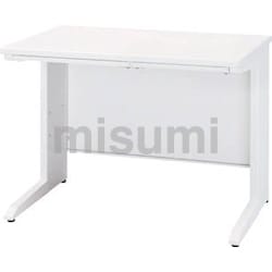 平デスク 間口1100×奥行700×高さ700 ホワイト | トヨスチール | MISUMI