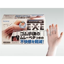 EXE36 | 東京硝子 メッシュインナー手袋EXE EXE36 | 東京硝子器械