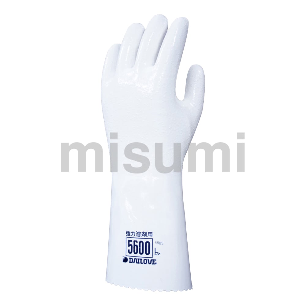 化学防護手袋（ブチルゴム）【アズワン】 アズワン MISUMI(ミスミ)