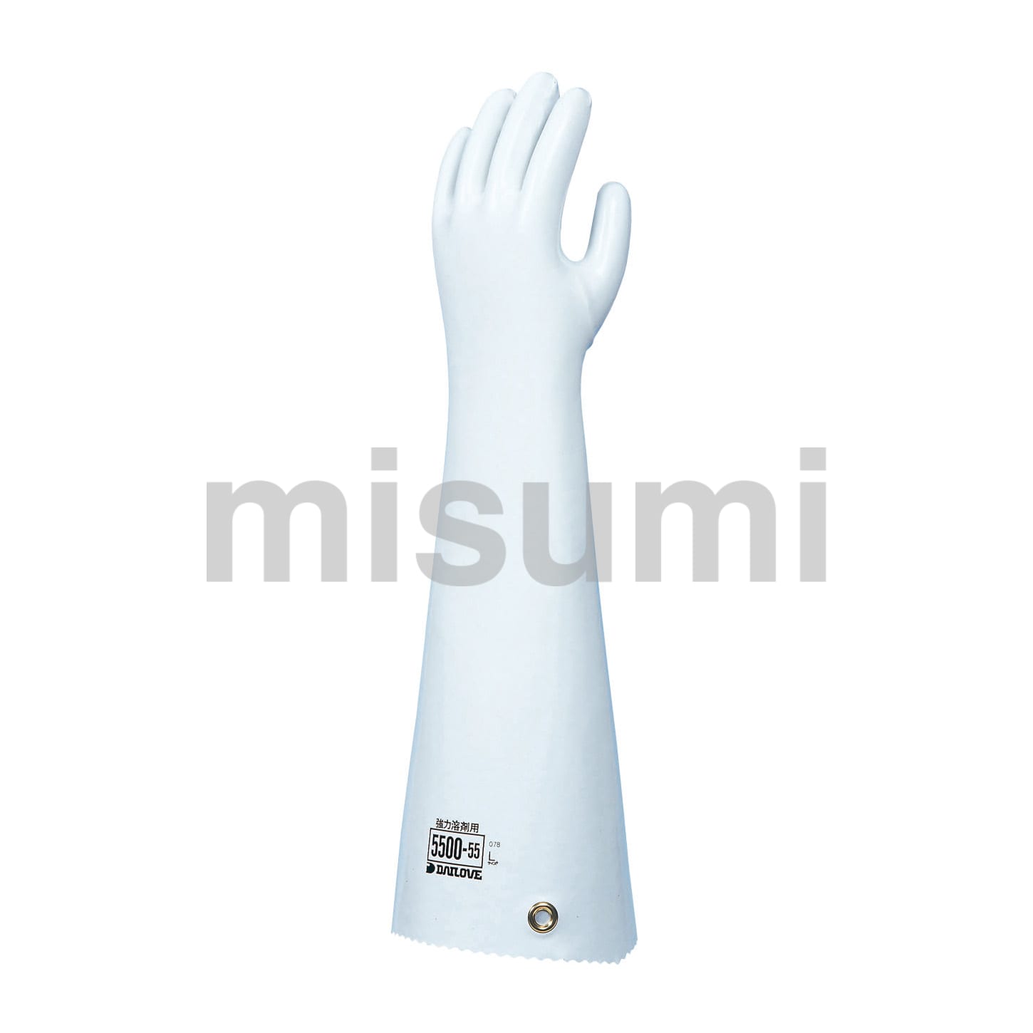 化学防護手袋（ブチルゴム）【アンセル】 アンセル MISUMI(ミスミ)