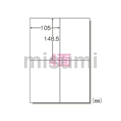 31545 | マルチプリンタラベル 4面100入り | エーワン | MISUMI(ミスミ)