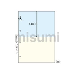 マルチプリンタ帳票 A4 カラー2面4穴 2400枚入 | クラウン | MISUMI