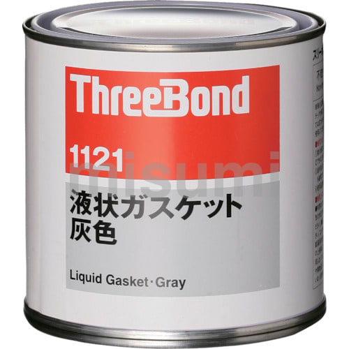 液状ガスケット TB1121 1kg 灰色 | スリーボンド | MISUMI(ミスミ)