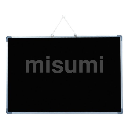 光 アルミ枠ブラックボード600×900mm | 光 | MISUMI(ミスミ)