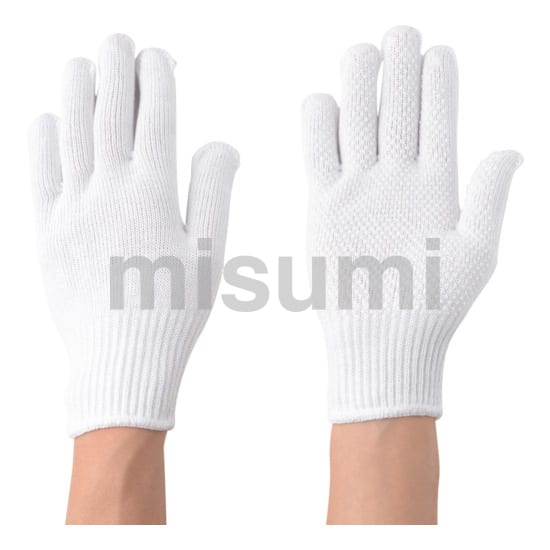 綿すべり止め手袋 | アトム（安全・保護用品） | MISUMI(ミスミ)