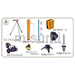 ST-5ASET | STS 反射プリズム ST-5型Aセット | ＳＴＳ | ミスミ | 807-2625