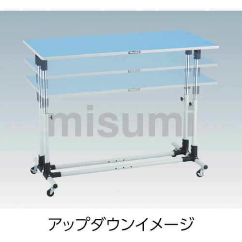 上下調節機能付作業台（キャスター付）均等荷重100kg | トラスコ中山