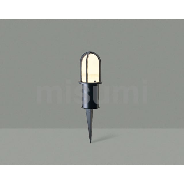 住宅用 スパイク式LEDガーデンライト ランプ交換可能形 ポール径φ100 東芝ライテック MISUMI(ミスミ)