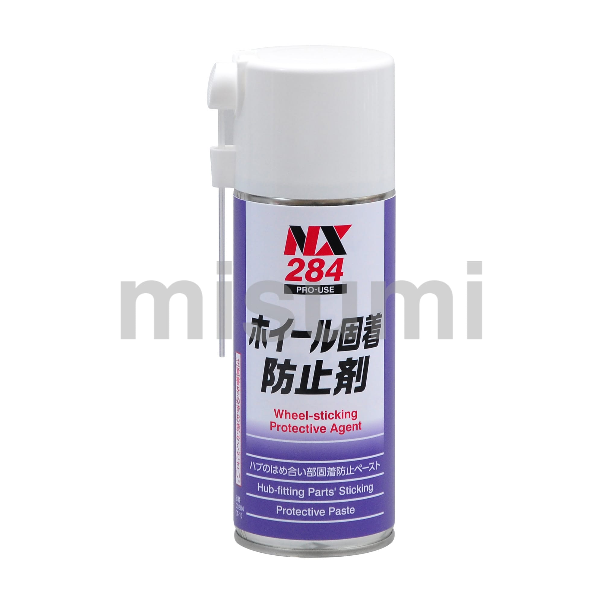 ホイール固着防止剤 NX284 イチネンケミカルズ（旧タイホーコーザイ） MISUMI(ミスミ)