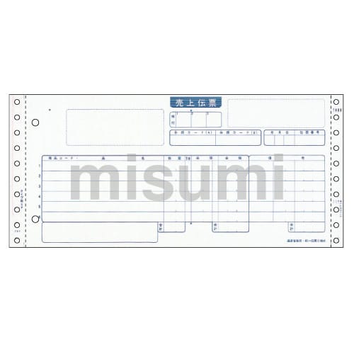 ヒサゴ　統一伝票 C様式 5P