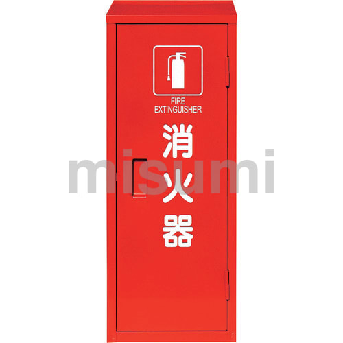 ユニット　消火器置場