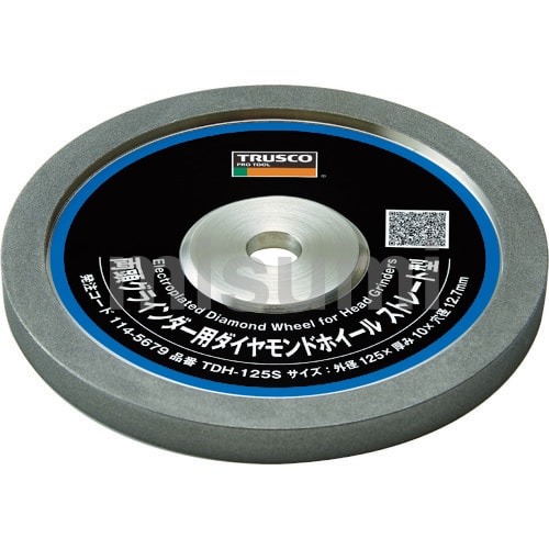 ダイヤモンドホイール通販・販売 | MISUMI(ミスミ)