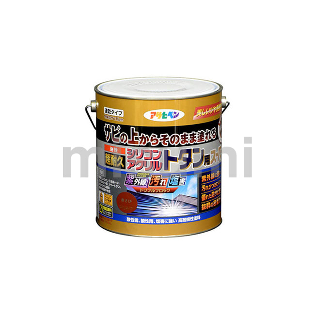 油性超耐久シリコンアクリルトタン用 アサヒペン MISUMI(ミスミ)