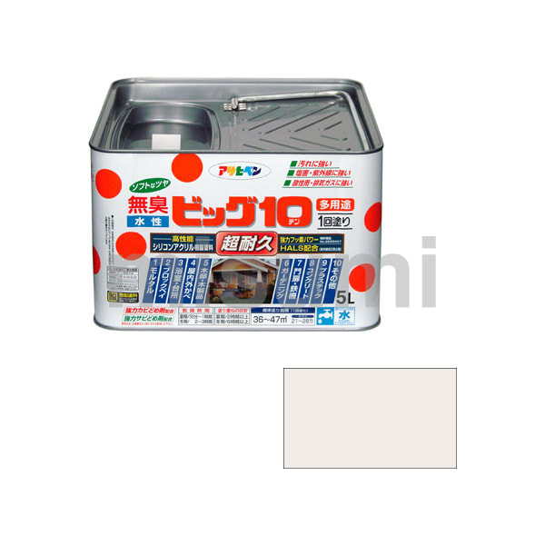 水性ビッグ10多用途 5L | アサヒペン | MISUMI(ミスミ)