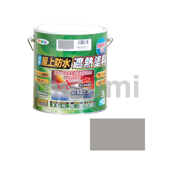 水性屋上防水遮熱塗料 アサヒペン MISUMI(ミスミ)