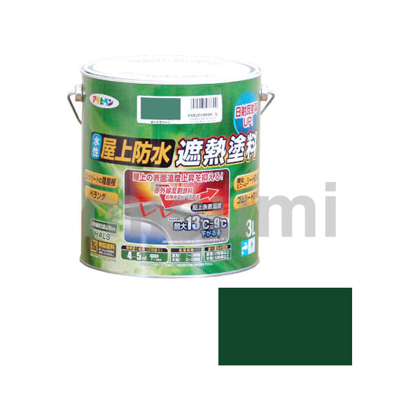 アサヒペン 水性屋上防水遮熱塗料-5L 5L-ライトグリーン - 3