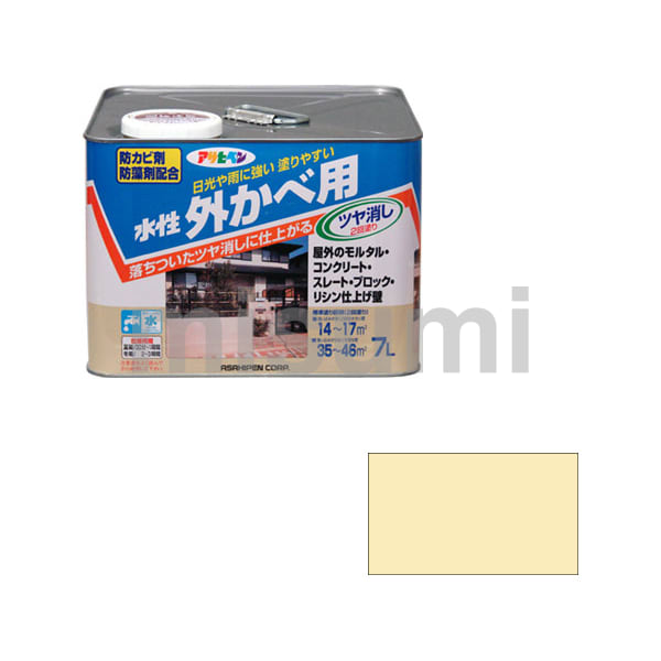 AP9010551 | 水性外カベツヤ消し | アサヒペン | MISUMI(ミスミ)