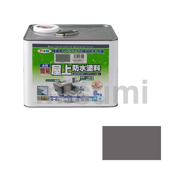 アサヒペン 水性簡易屋上防水塗料 グレー 16kg - 5