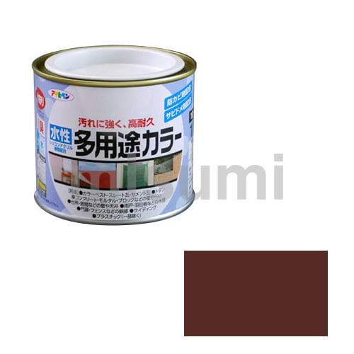 水性多用途カラー 1/5L | アサヒペン | MISUMI(ミスミ)