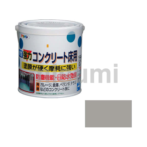 水性コンクリート床用 アサヒペン MISUMI(ミスミ)